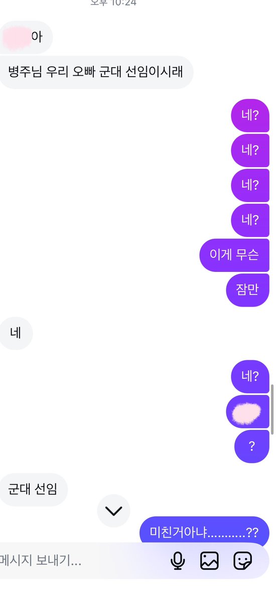 bbangbjoo18's tweet photo. 병주가 주말마다 기타치고 노래불러ㅛ다니.. https://t.co/vdCqzNT7xb