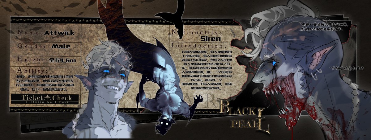 blue_octopus12's tweet image. oc😈