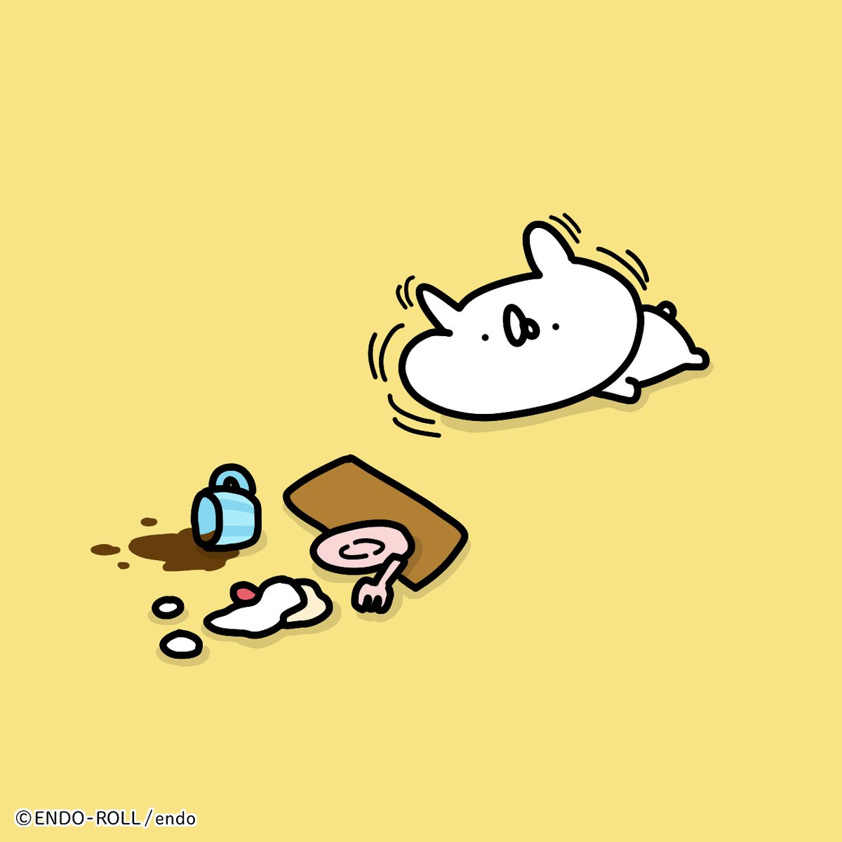「アーッ 」|うさぎ帝国のイラスト