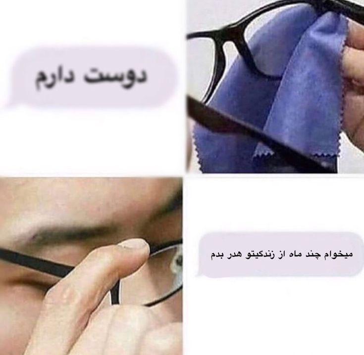 اِم وی tweet media