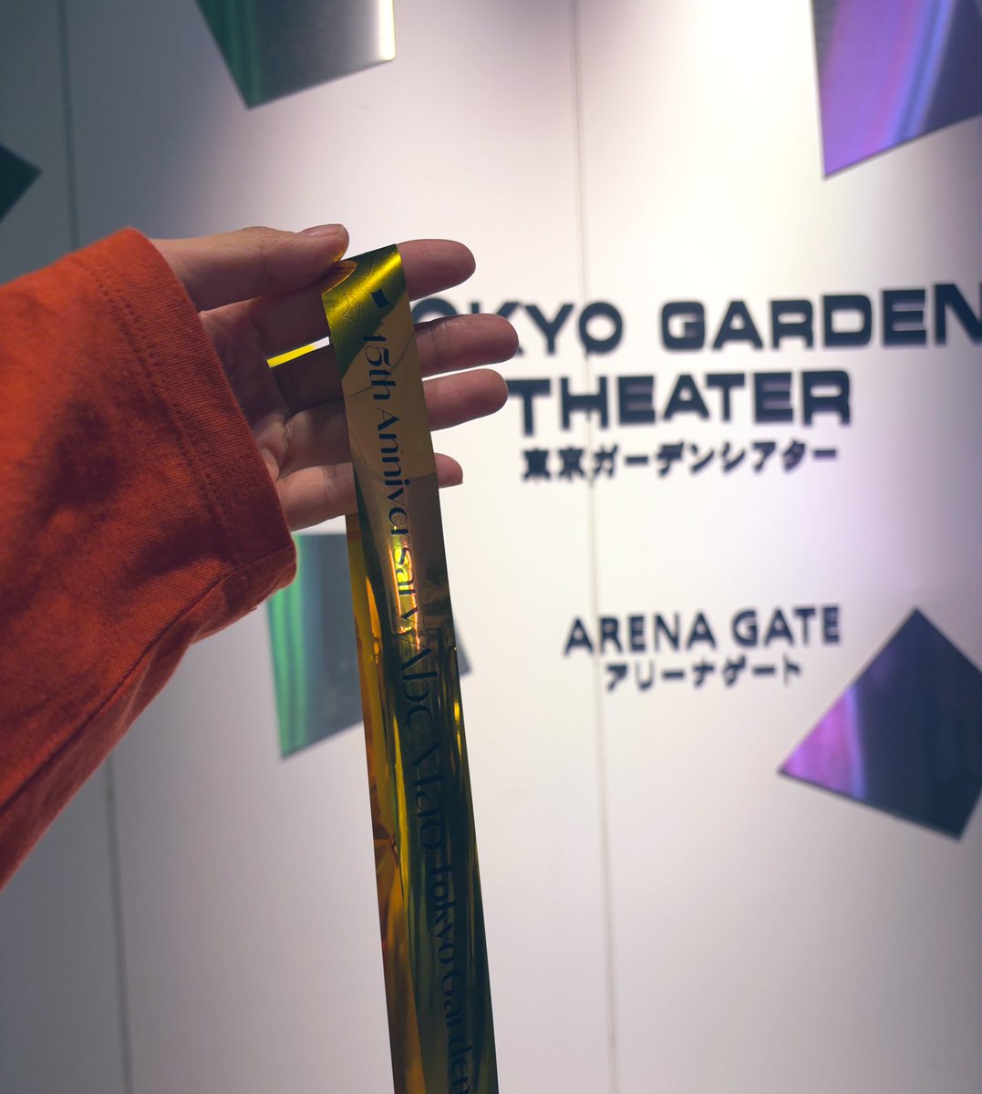 阿部真央【 DVD 】@東京ガーデンシアター【完全生産限定盤】 阿部真央らいぶ2025 -15th Anniversary- @東京ガーデンシアター