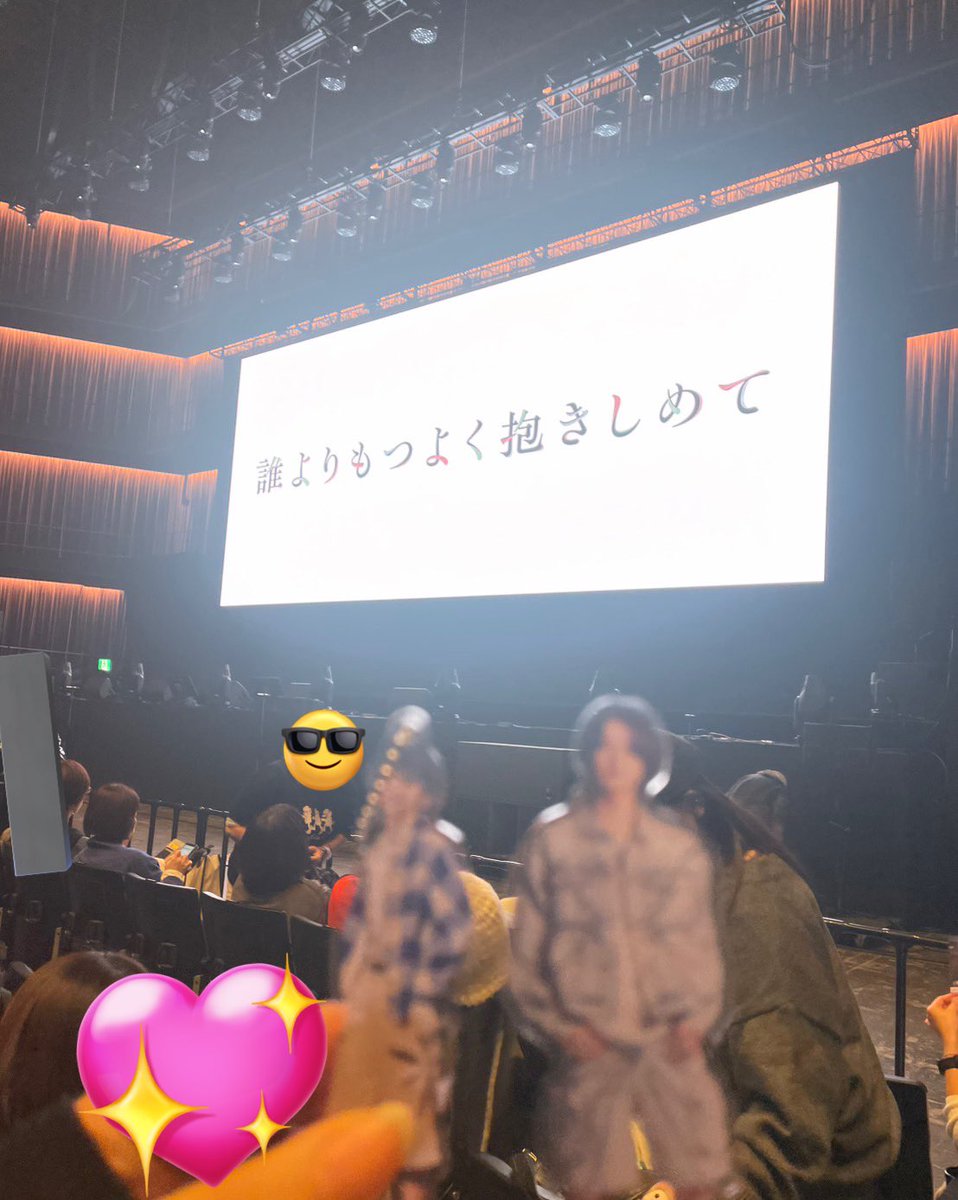 bes0y__'s tweet photo. めちゃめちゃ近かった‼️‼️‼️(ピント)
びーふぁめちゃビジュ最高T꒳T

 #誰よりもつよく抱きしめて https://t.co/FcYWbYREGh