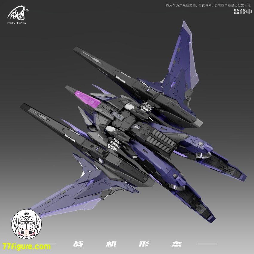 先行販売] 鉄創 Tiechuang Model 1/100 TC-004 星淵 プラモデル 素材