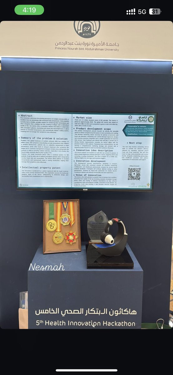 دعـد tweet media