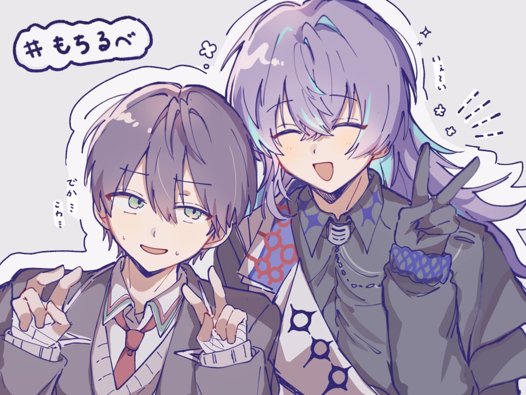 ぐら低浮 tweet media