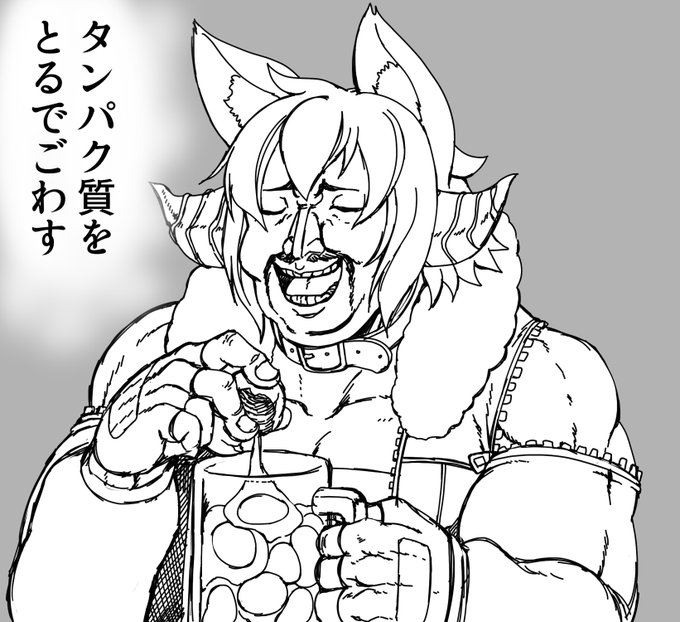 なんか欲しがってるみたいなので渡しといた
#シバカミ絵 