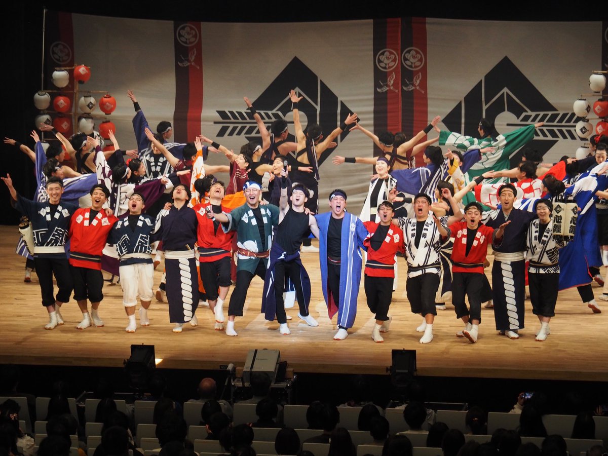 kokoromatoi's tweet photo. 【20周年記念公演 御礼】

本日、無事に20周年記念公演を開催することができました。

お越しくださった皆様、本当にありがとうございました。

「可惜夜-あたらよ-」
明けるのが惜しいほどの夜。
みなさまの心に何かお届けできていたら幸いです。

#心纏い20th
#心纏い https://t.co/6PAmBAd8X6