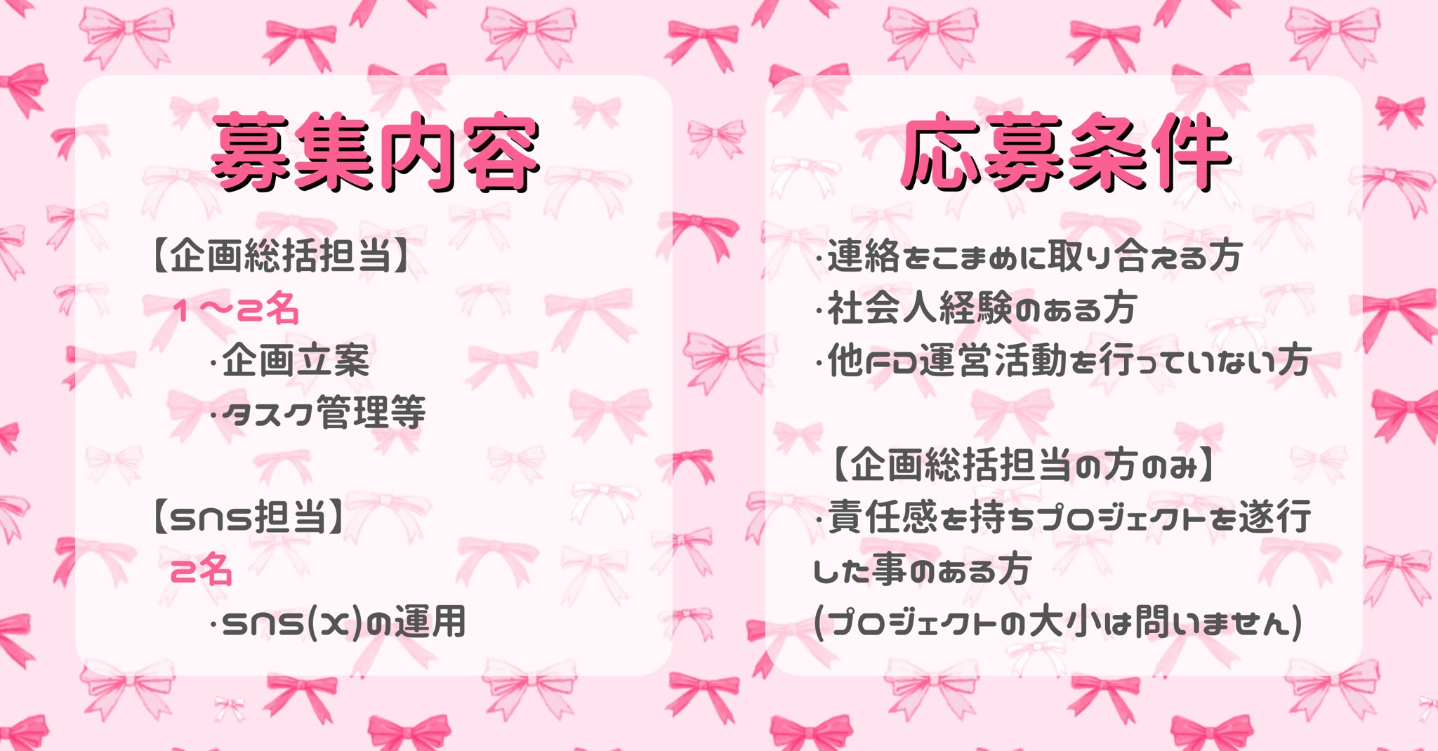 Suzu 山本すず Hi Five 直筆 サイン Suzu 山本すず Hi Five 直筆 サイン