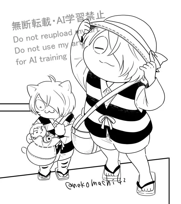 原稿進捗 