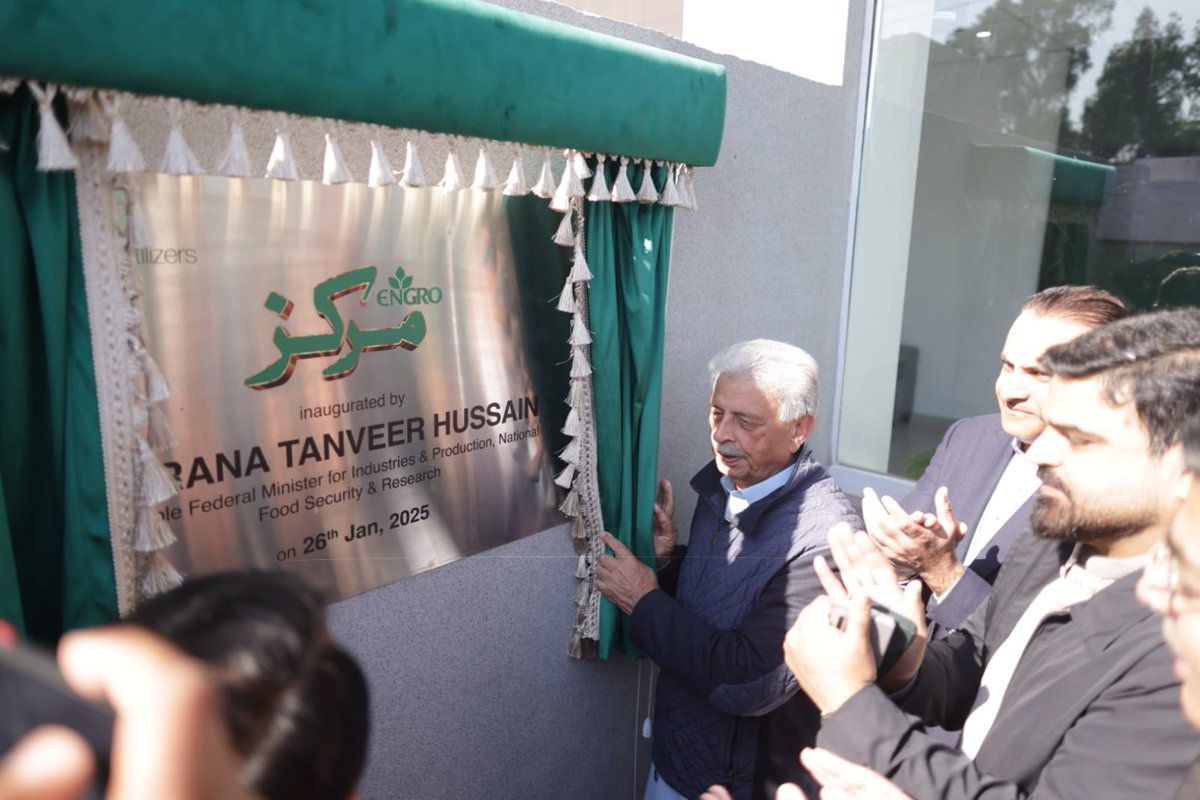 Engro Group tweet media