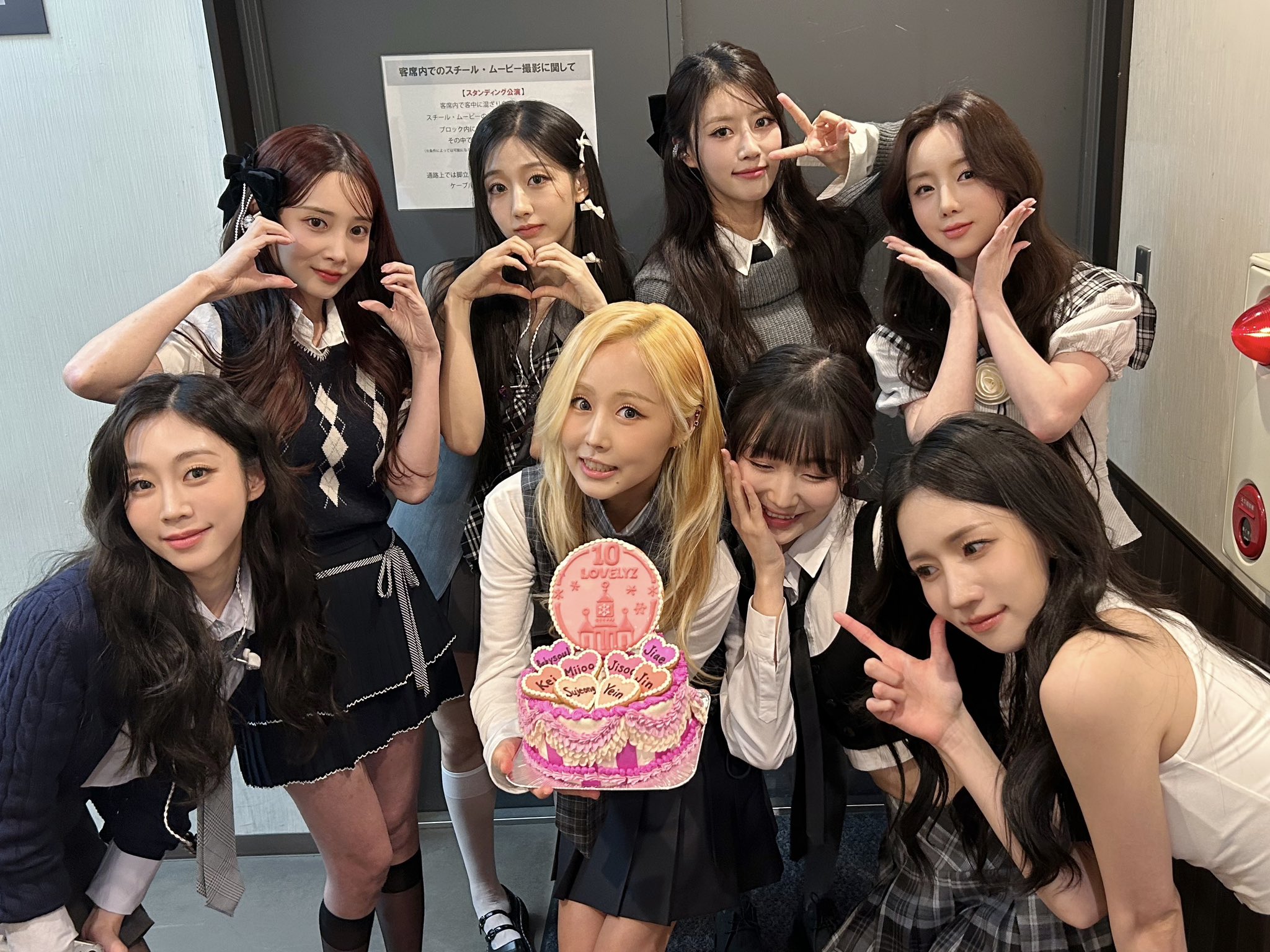 Lovelyz Japanese Lovelinus (@GooqIePlay) / X