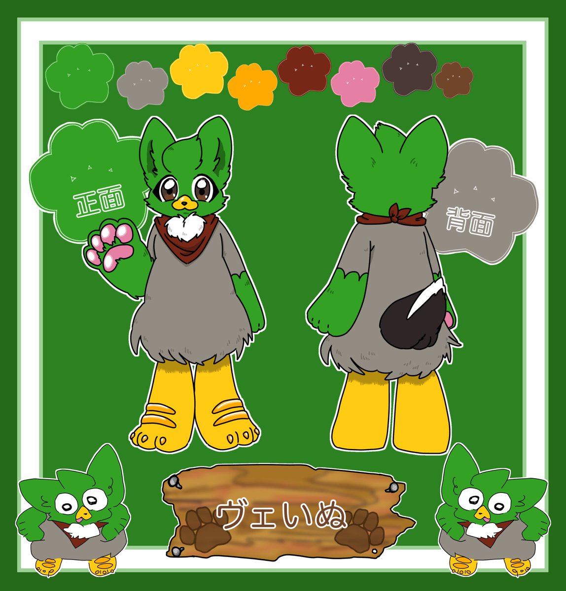 ヴェかも🦆 tweet media