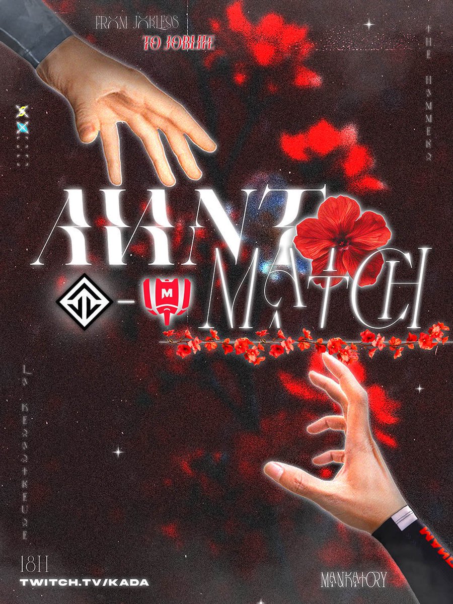 18h Avant-Match JL vs MDR alias Maison de Retraite 😼