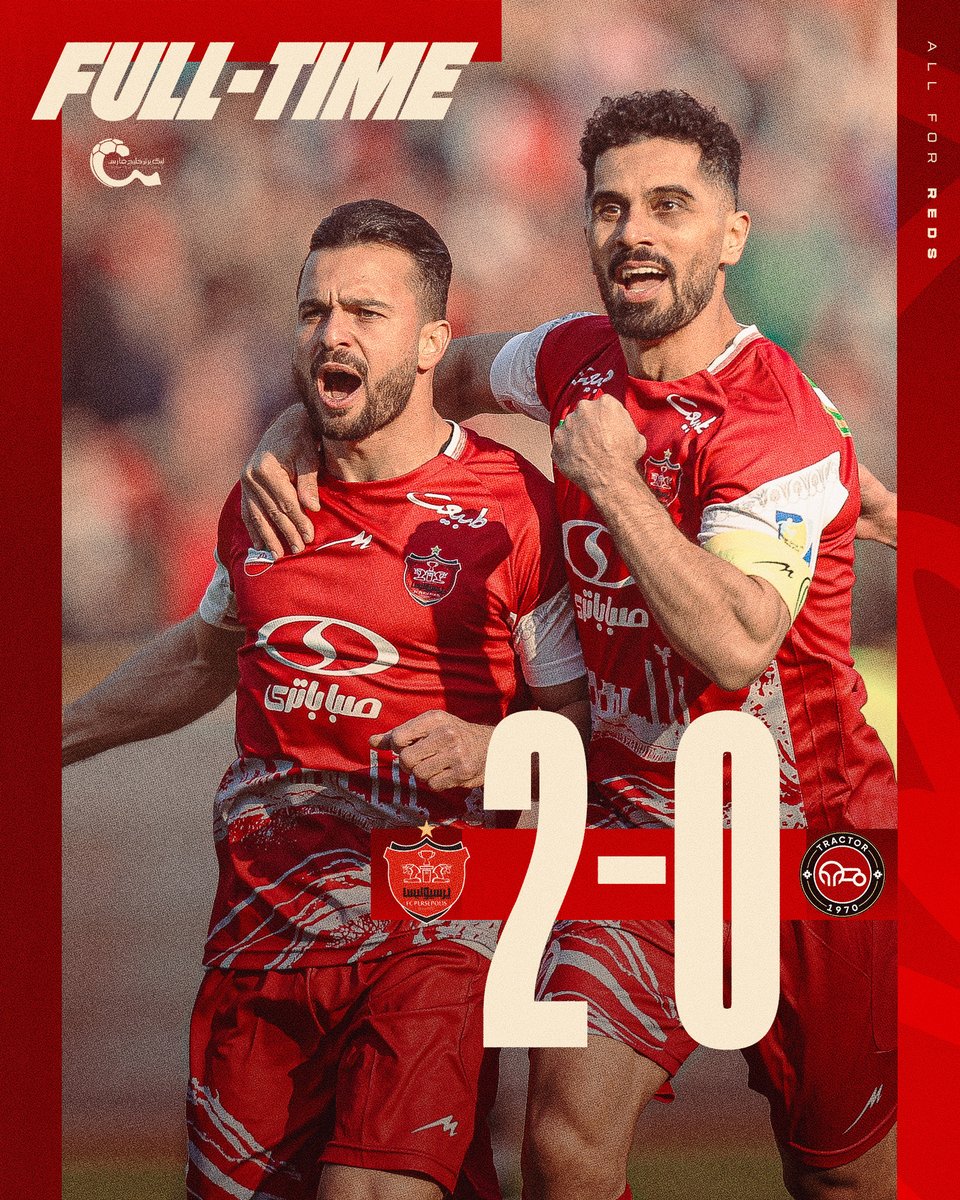 برد شیرین و دلچسب برای ما ❤️🤩