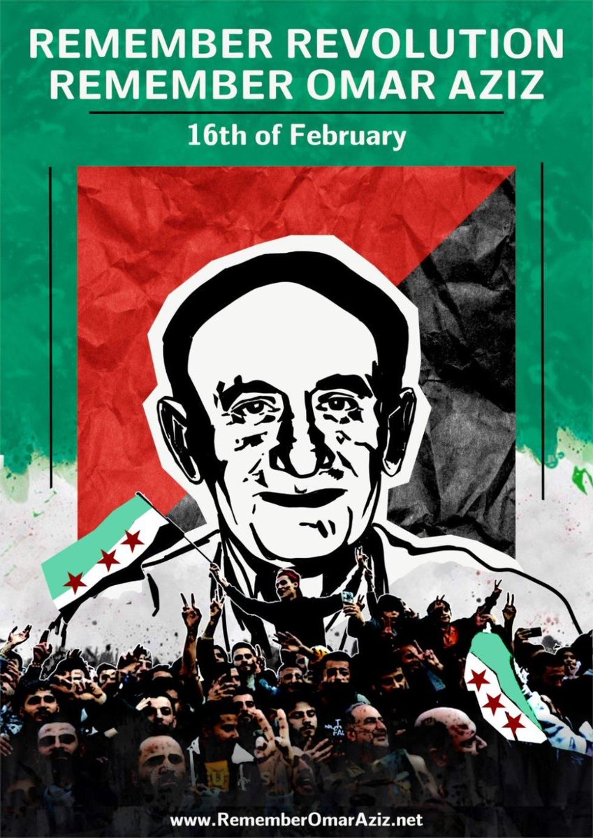 Omar Aziz was a Syrian anarchist and revolutionary.
He died in prison on 16.02.2013.

📣The regime is dead!
▪️This is a call, a call to remember, a call to struggle. Omar Aziz has been an inspiration for many of us, and his legacy is alive.

🌐 RememberOmarAziz.net