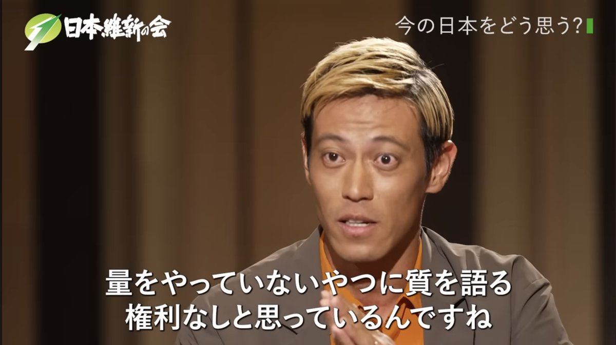 turbo_yutori's tweet image. 「20代」「未経験」の社会人にこそ届いてほしい。まずは量。