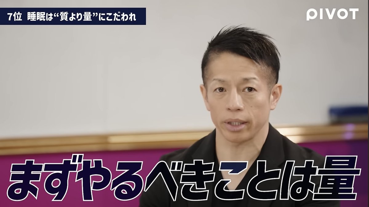 turbo_yutori's tweet image. 「20代」「未経験」の社会人にこそ届いてほしい。まずは量。