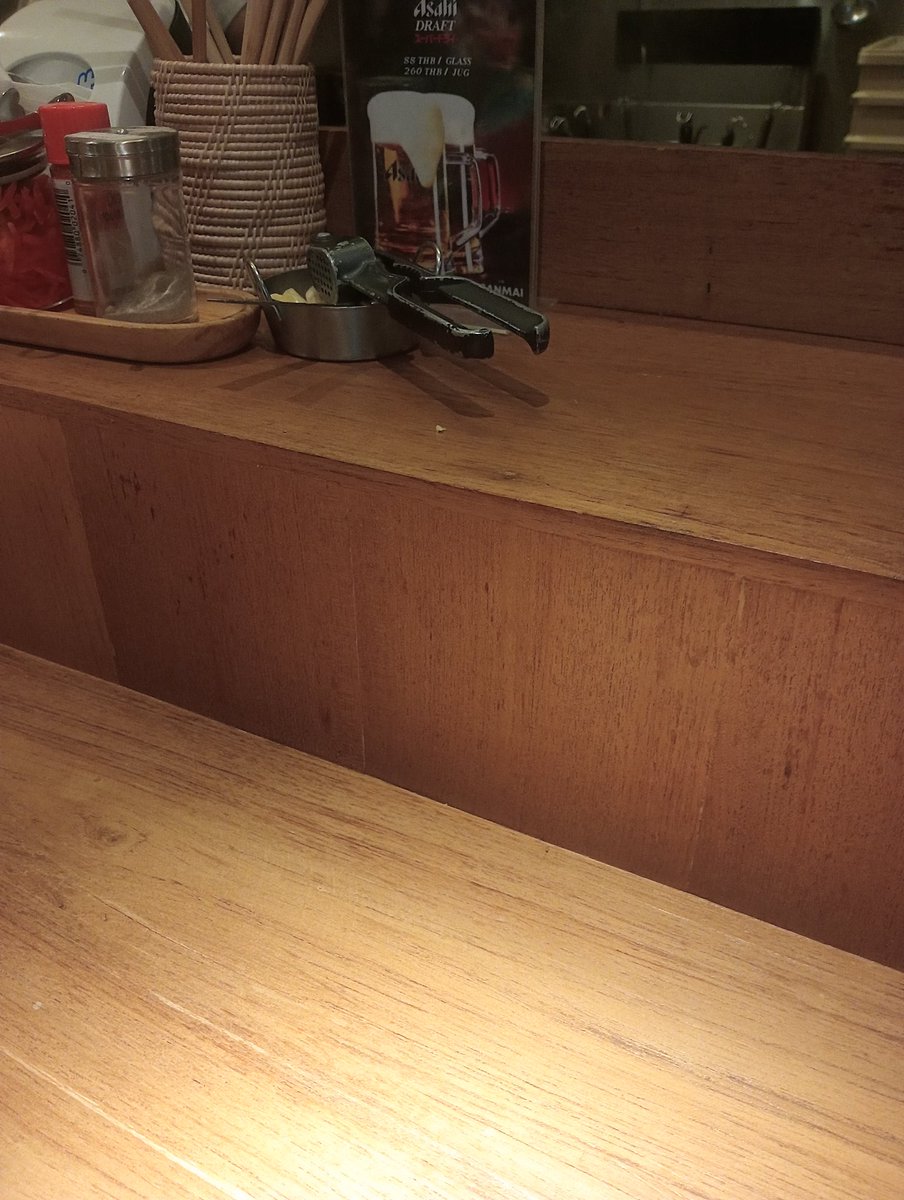 เมงไทม์~