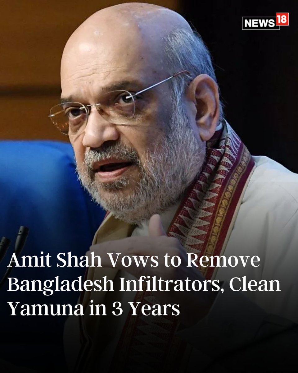 CNNnews18's tweet photo. The murky state of the Yamuna has become a major point of contention between the BJP and the ruling AAP in the run up to Delhi Assembly Elections
#AmitShah #Bangladesh #Inflitrators #Yamuna #DelhiElections2025 #Politics
https://t.co/Gyu31wyJna https://t.co/xtNxLt9roF