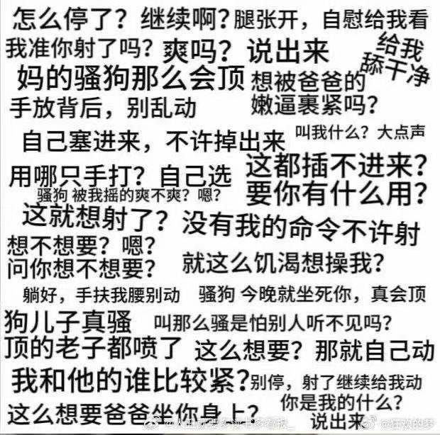 狂野の中熊 tweet media