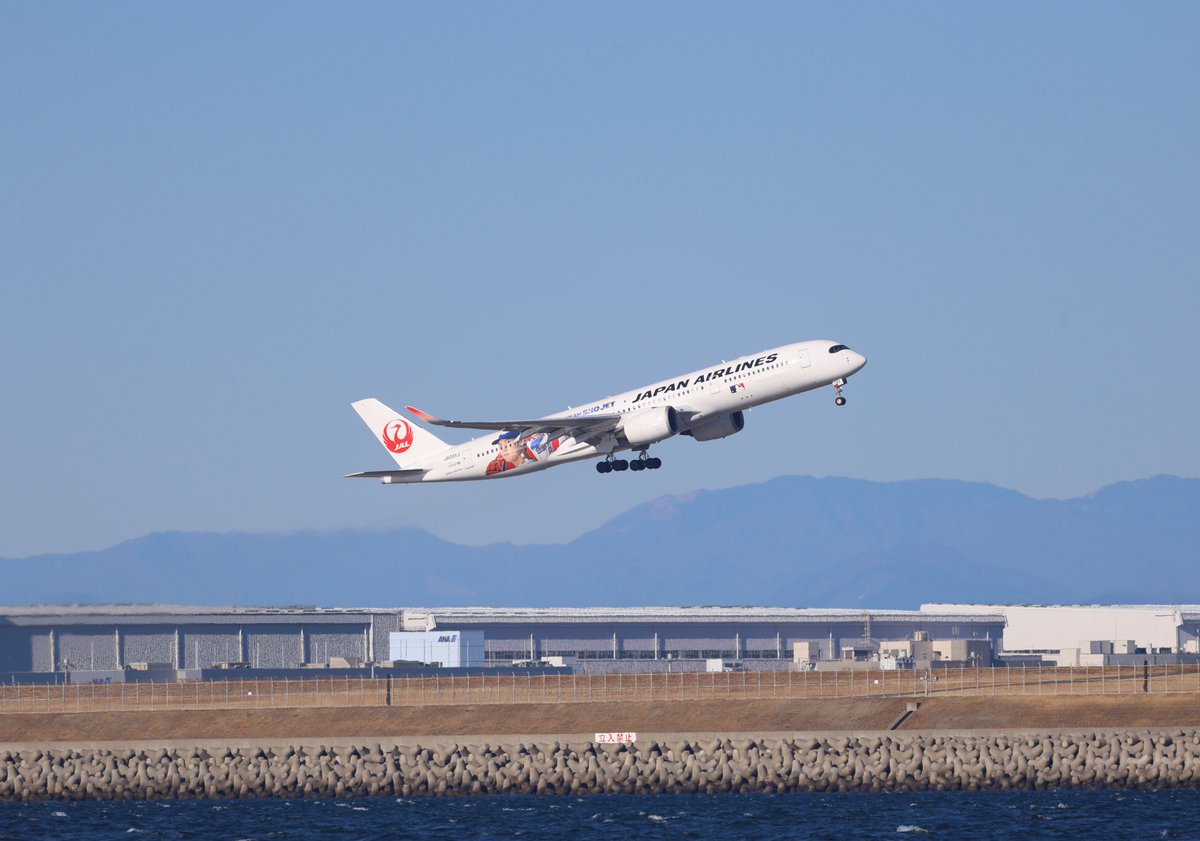 DALLYKEN's tweet image. 海から、オータニサン⚾
#海羽田 #RJTT #HND