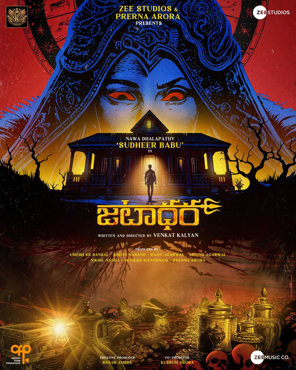 suyashpachauri's tweet photo. #ShivinNarang, #RajivAgarwal, #ArvindAgarwal, #NikhilNanda, #MoneshManghnani, and #PrernaArora are the producers. Producing the work: #SagarAmbre #PrernaArora presentation and #KussumArora #ZeeStudios are co-producers.
#SuyashPachauri https://t.co/oc4RvyrE19