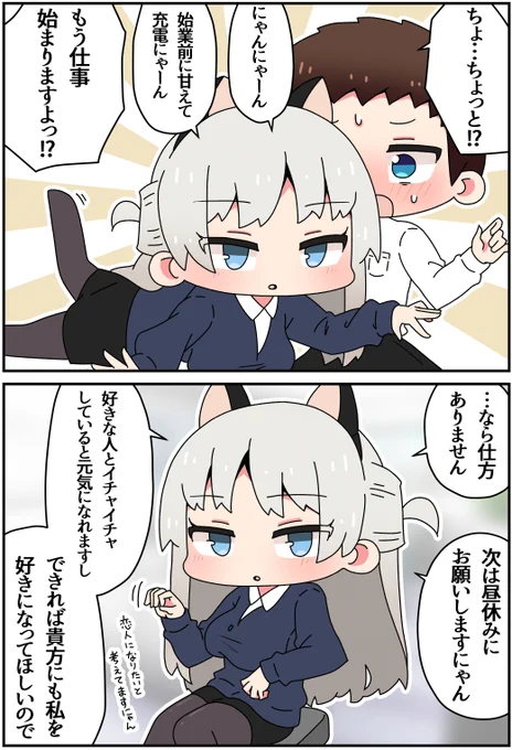 (2/2) 