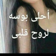 #صورة_ملف_شخصي_جديدة