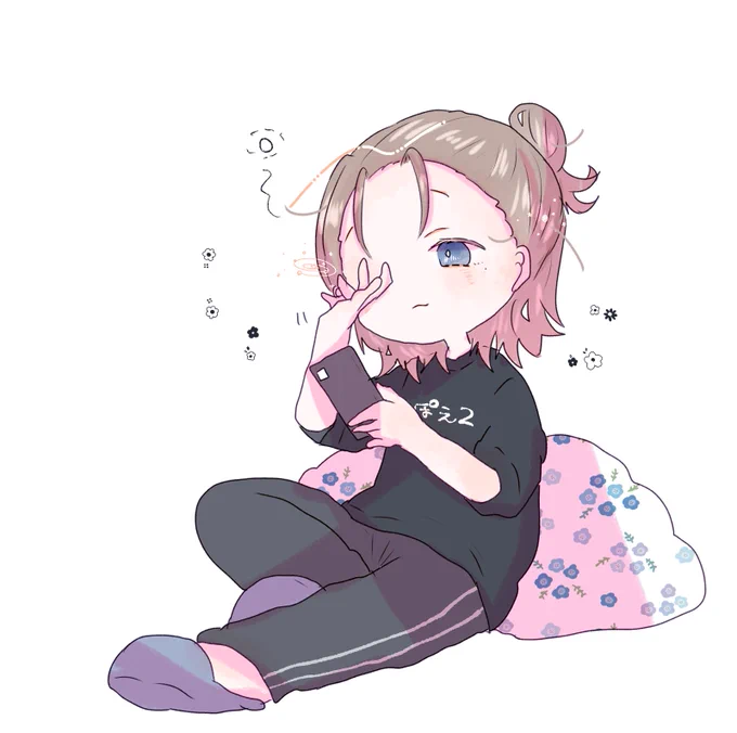 おはようなしまさん 