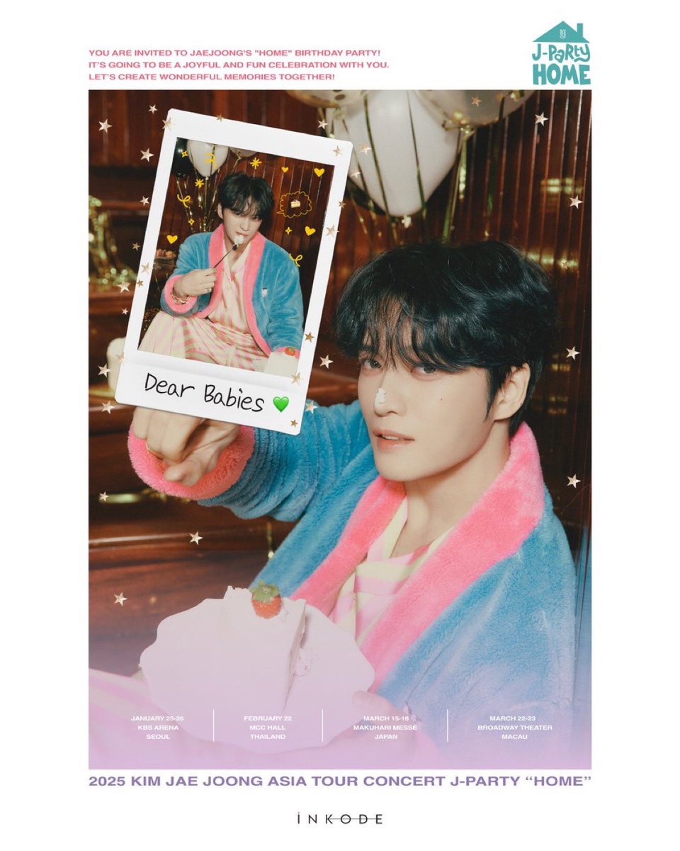 cerise_verte's tweet photo. ジェジュンお誕生日おめでとう🎂
いつもファンを思ってくれてありがとう🥹
これからもたくさん素敵な歌を聴かせてね🎶
健康で幸せな一年になりますように🍀
@bornfreeonekiss 

#김재중 #KIMJAEJOONG
#ジェジュン
#재중이의_온기로_더따듯해지는날
#DEAR_KIMJAEJOONG_HBD https://t.co/X93kVLDixh