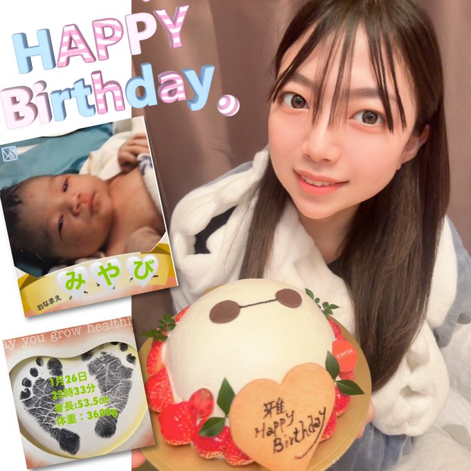 Twitterのコスプレ画像25