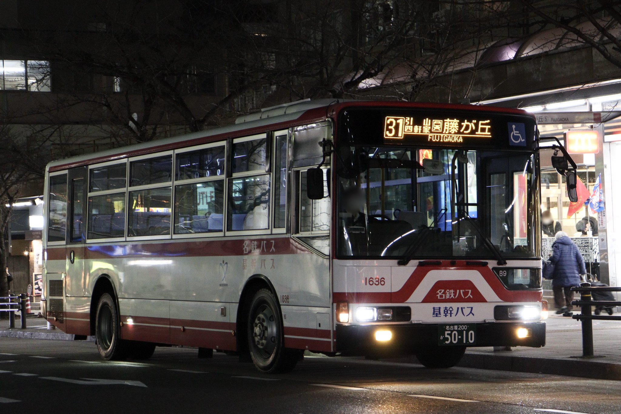 【加藤様】専用 Amazon.co.jp: Qiilu モーター始動コンデンサー 600Mfd 250V