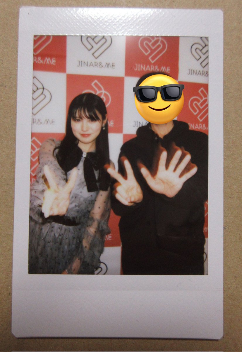1uvZNk6uMyvewMw's tweet photo. 2部ツーショット
1部でピース撮り終えたときに「あ、どうせなら27にすれば良かったね」と話したので今度は「27」です
自分が2にすればいいのか7にすればいいのか一瞬わからなくなることってあるよね
改めて見ると手がぶれてます
#じーな27おめでとう
#CloseKnit
#神志那結衣 https://t.co/jtohaBHkYB