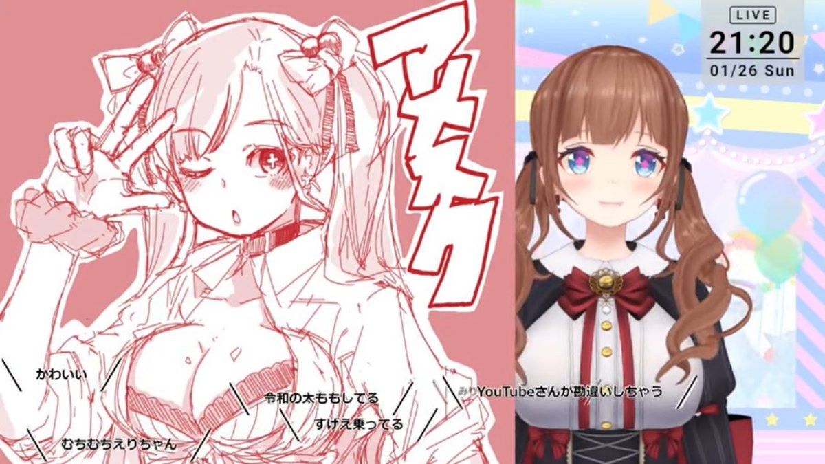 むほほ🥳アップにしてもろた!✨ 