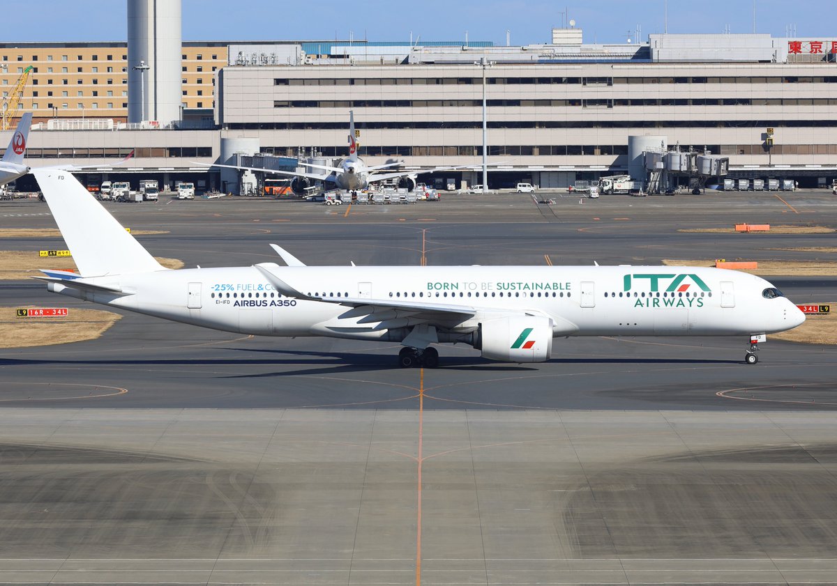 DALLYKEN's tweet image. 海羽田からの陸羽田
#RJTT #HND