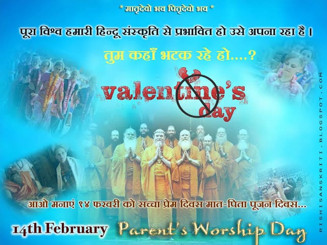 Sant Shri Asharamji Bapu gave a gift to the society by starting Parents Worship Day. Through this, children learn to respect their parents and make their life successful by worshipping their parents. 
 
So, Do Not Miss on #14Feb_मातृपितृ_पूजन_दिवस