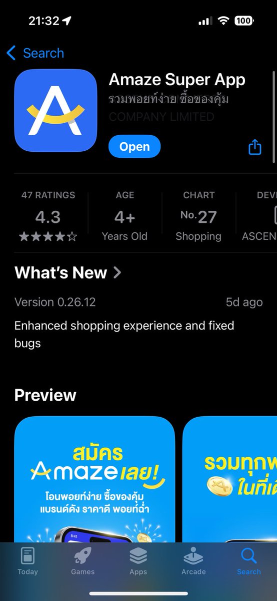 godalone's tweet image. ใครคิดไม่ออกจะ ซื้อสินค้า OTOP 2 หมื่นสำหรับ eTax ได้ไง...ให้โหลด แอพ Amaze apps.apple.com/th/app/amaze-s…

จะมีแยกให้เลยทั้งหมวด 3 หมื่น eTax และ 2 หมื่น eTax 

กดออก eTax ได้ง่ายๆ แถมส่งถึงบ้านเลย...

แนะนำ

#eTaxInvoice #eTax