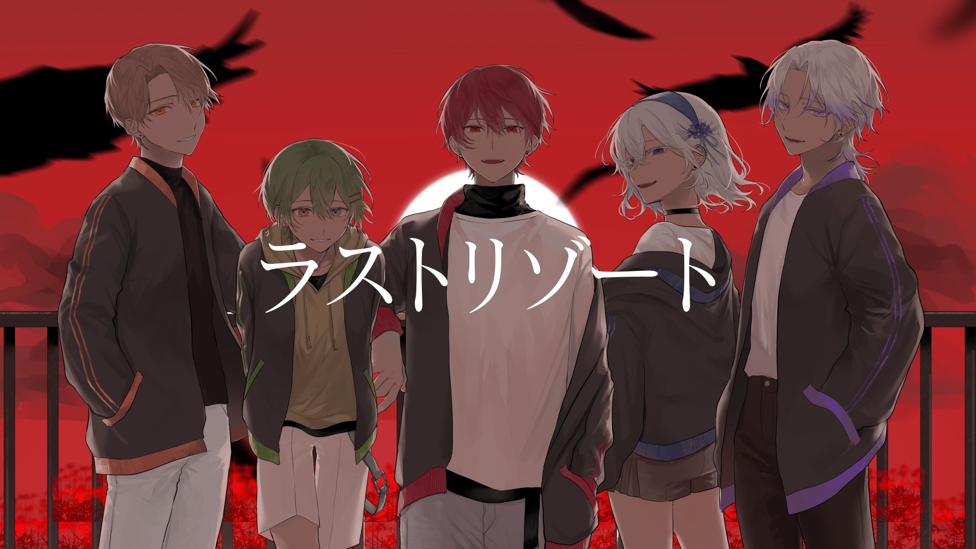 Xeno:Recode (@Xeno_Recode) / X Xeno:Recode (@Xeno_Recode) / X