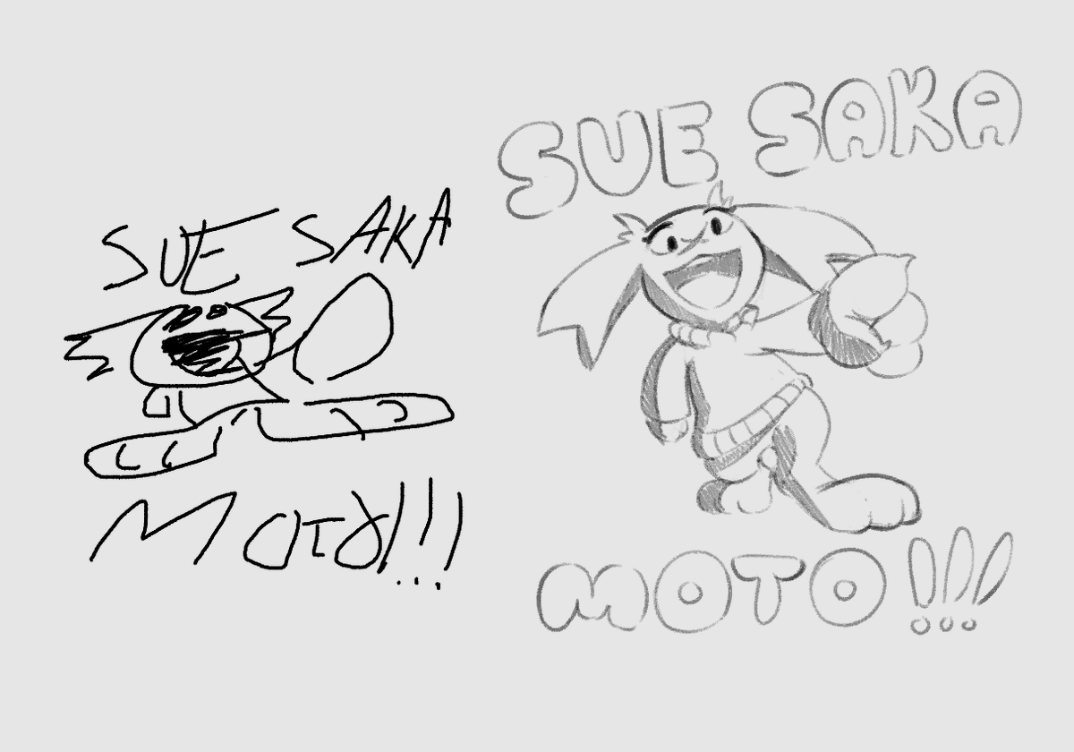 Four Eyes tweet media