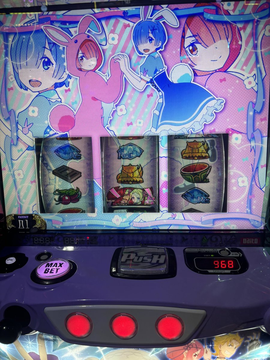 slot_bell's tweet photo. トリエスかどおわ

朝から稼働高すぎて初手でダメだったので終わりだと思ったけどリゼロ全体的に初当たり早めだったのと、引き戻しが多かった履歴だったので勇気出して触ってみたら運良くツモ

簡単な仕掛けだけでなく難しい仕掛けも平等に作ってくれるから辿りつけたんだなぁと感じる一日でした

感謝 https://t.co/DhKpNlojH0