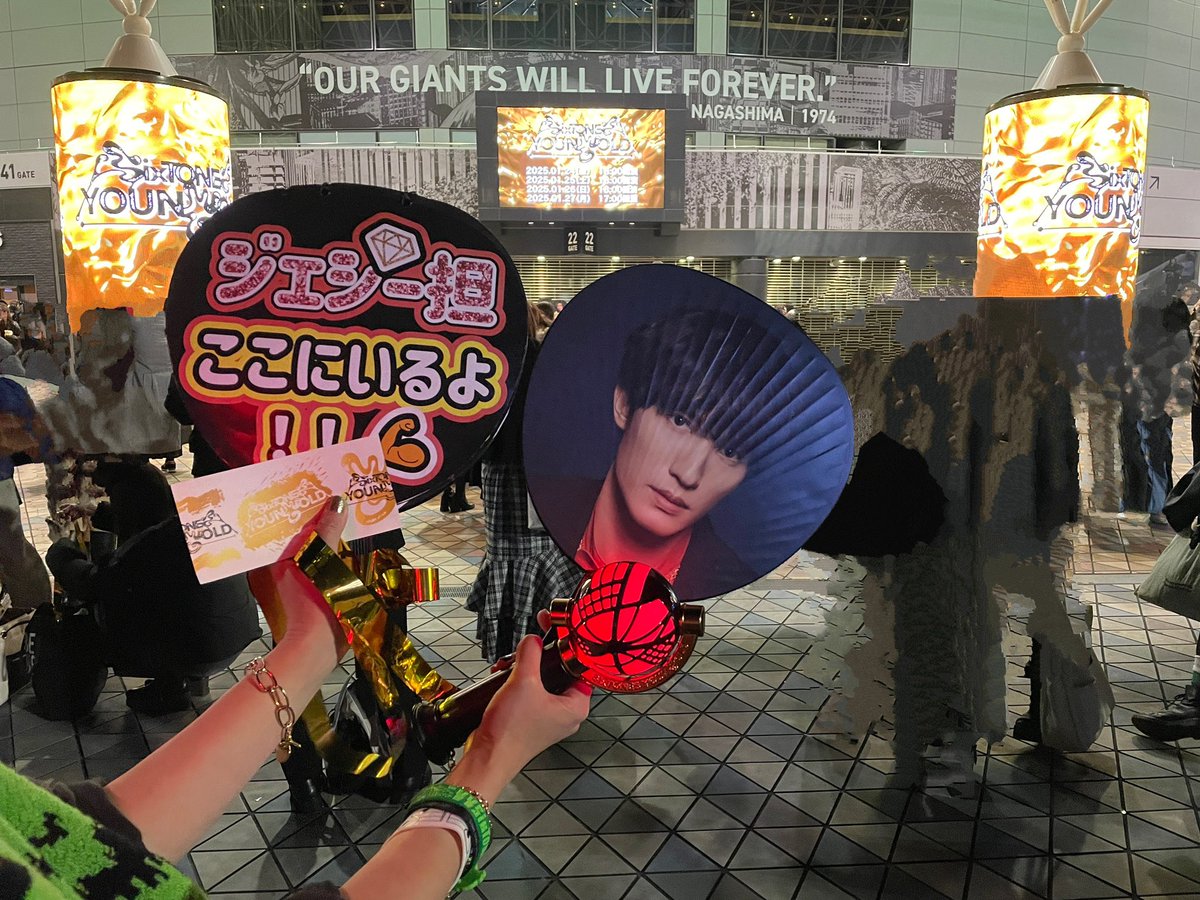 💎毎日飲みたい👑🐃 tweet media