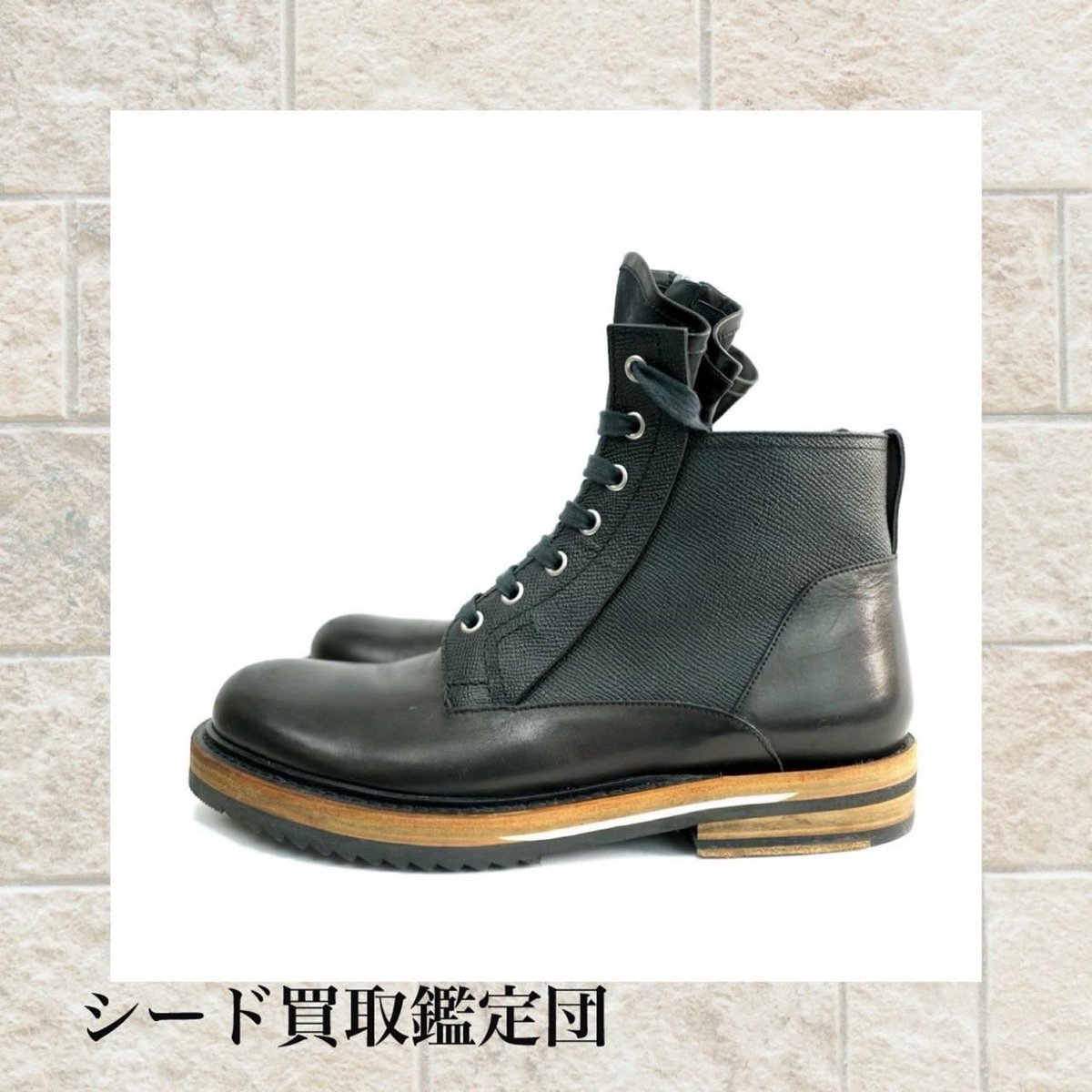 sugafree_mac's tweet photo. ここだけリアルな買取実績
　
ディオール
モデル:レースアップブーツ
商品状態：中古
購入日時：
素材:レザー
色:ブラック
定価:
買取額:11,000円
買取時：25年1月

これがリアルな買取金額

【不用品買取させて頂きます】

出張買取
店舗買取
　
LINE無料査定
出張無料査定

【主な買取アイテム】
洋服（捨てる前に連絡ください）
靴（捨てる前に連絡ください）
貴金属
バッグ
財布
時計
ブランドジュエリー

【買取強化ブランド】
エルメス
シャネル
ロレックス
ルイヴィトン
ロエベ
ディオール
セリーヌ
クロムハーツ
モンクレール

DMお待ちしております。

#ロレックス
#モンクレール
#ノースフェイス
#supreme
#Nike
#sacai
#fragment
#ハイブランド 
#カルティエ
#ハイブラ 
#ロエベ 
#セリーヌ
#プラダ 
#エルメス
#グッチ
#ディオール
#クロムハーツ
#ヴァンクリーフアーペル 
#ロロピアーナ 
#トムフォード 
#オーデマピゲ
#ミュウミュウ 
#ルイヴィトン 
#ハリーウィンストン
#部屋掃除
#お片付け隊 
#お片付け 
#お掃除バスターズ