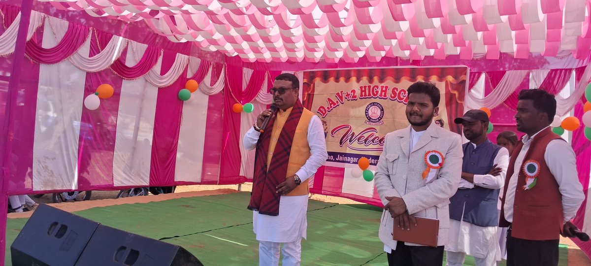 amityadavmla's tweet photo. जयनगर प्रखंड के अल्हो में स्थित डीएवी प्लस-टू पब्लिक स्कूल में 76वें गणतंत्र दिवस के उपलक्ष्य में आयोजित झंडोत्तोलन कार्यक्रम का शुभारंभ फीता काटकर किया किया। 

#RepublicDay2025 #Alho #Jaynagar #BarkathaVidhansabha https://t.co/OHNFeVe91M