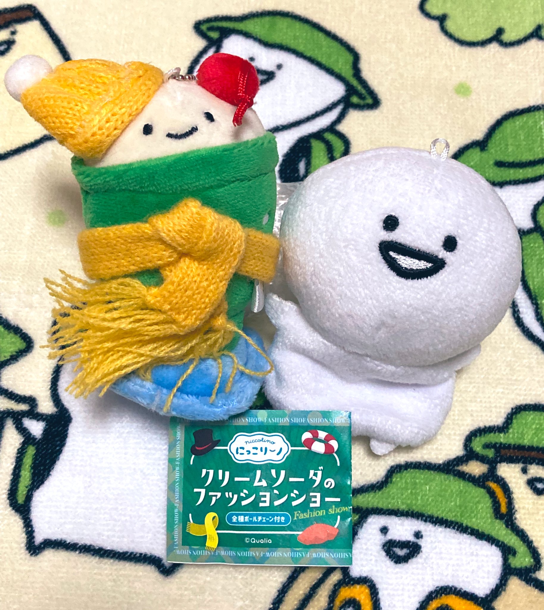 初売りセール うめ吉 ぬいぐるみ マスコット キーボールチェーン付き ぬいぐるみ