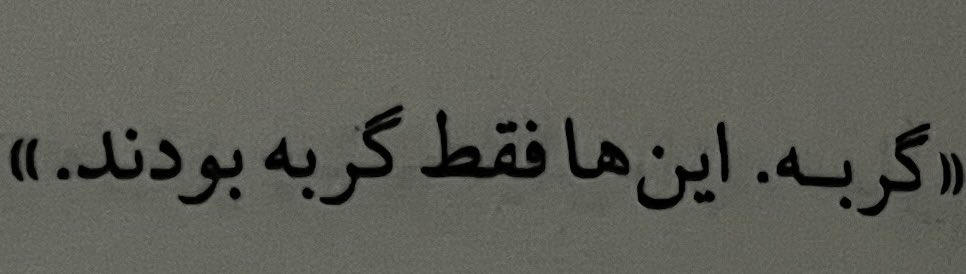 _niait's tweet photo. https://t.co/xouCl5Mv3r
