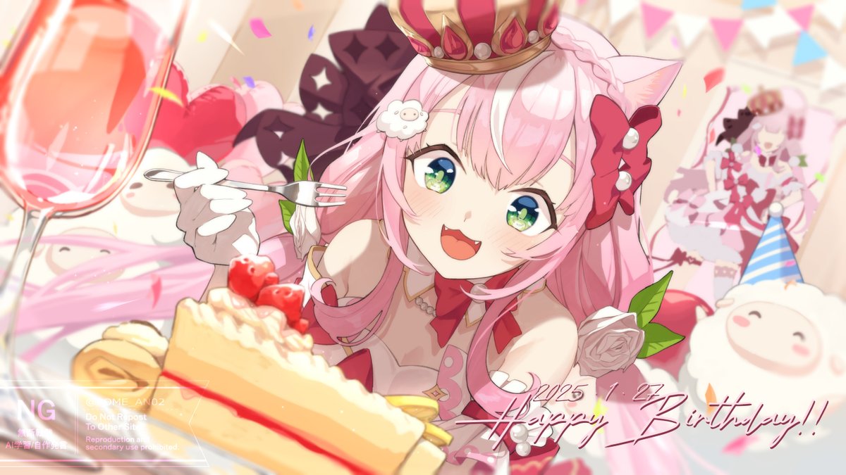 魔王様ーー!!お誕生日おめでとうございます!!🥳🎉
この一年、魔王様が健康で元気に過ごせますように…😌

#でかい魔王様と小さいオトナリの誕生日征服　#Nari_Art