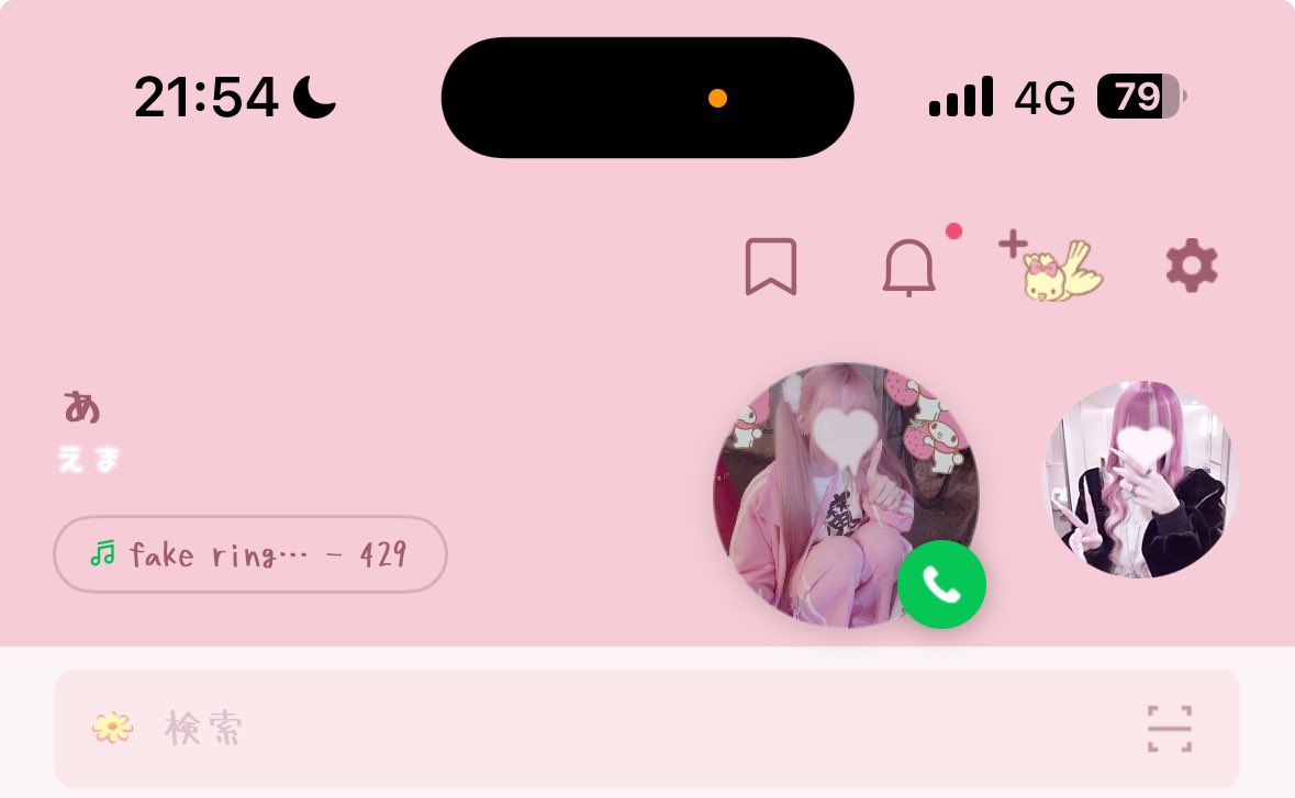 ♥ (@qs1ux) on Twitter photo 