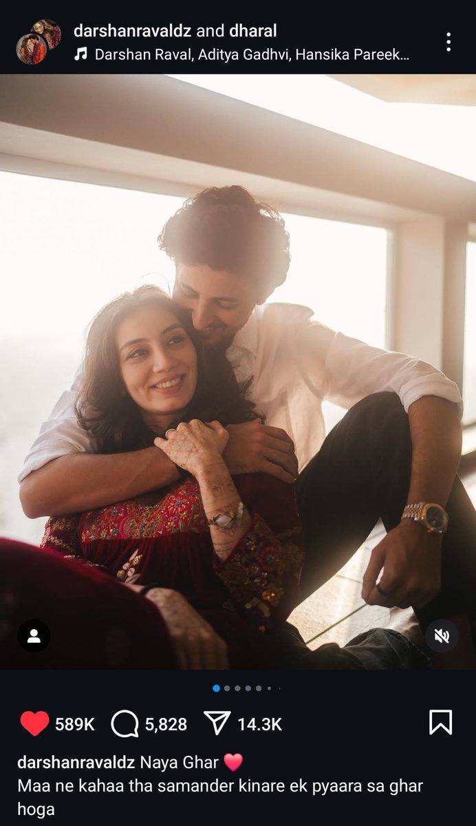 anushka_drdz's tweet photo. when darshan raval said "mara dil na darya no kinaaro che tu" he meant this-
🫠🏠🌸💙🌀🧿 https://t.co/adY2JTFhcQ