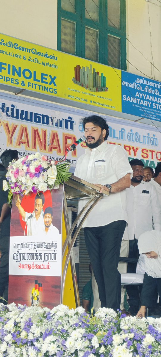 studentwingCE's tweet photo. இதில் மாவட்ட கழக செயலாளர்/மாண்புமிகு இந்துசமய அறநிலையத்துறை அமைச்சர் அண்ணன் @PKSekarbabu அவர்கள் மற்றும் தலைமை கழக பேச்சாளர்கள் புலவர்  செந்தலை கவுதமன் @A93MKDZETJV4F3m மற்றும் கவிஞர் செங்கை தாமஸ் ஆகியோர் வீரவணக்க உரையாற்றியாற்றினர் !! https://t.co/nnr1cxrzrh