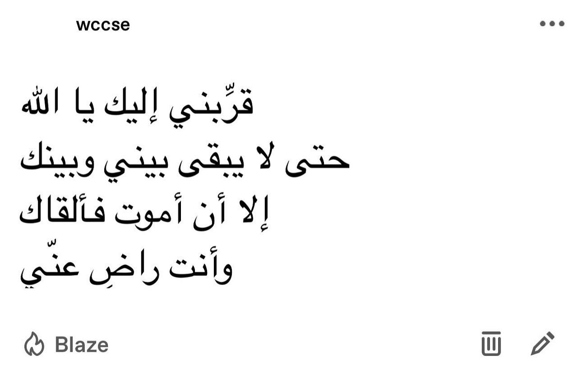ass1420as's tweet photo. https://t.co/wDa03MXT2m